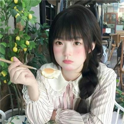 安娜与贝拉