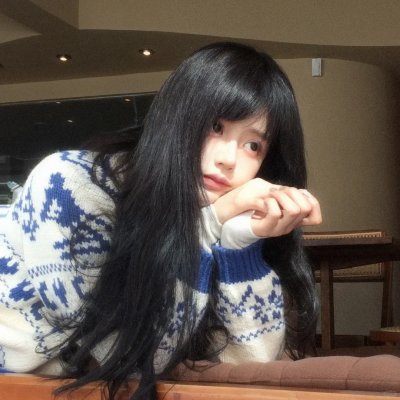 娘道