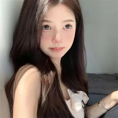 娘